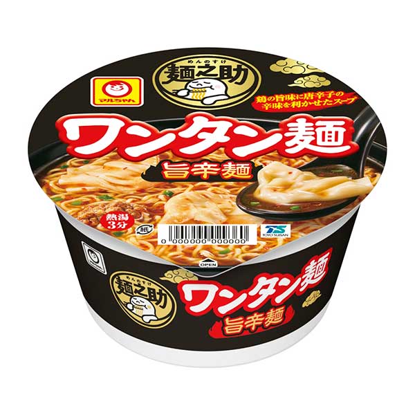 マルちゃん　麺之助　ワンタン麺　旨辛麺 75g×12個入り(1ケース)