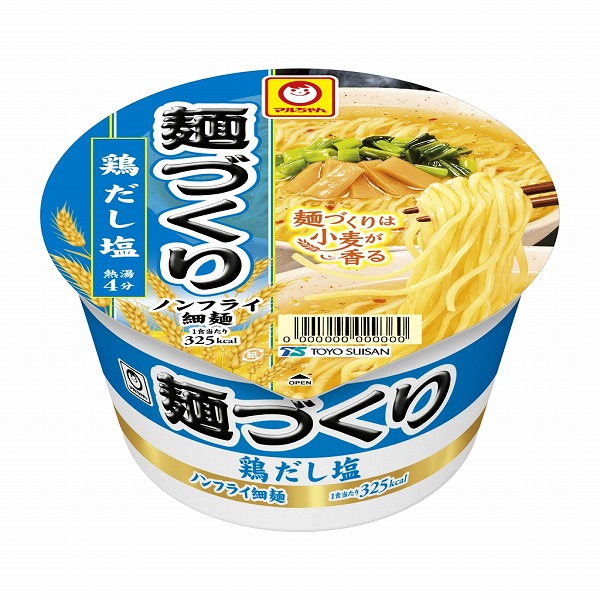マルちゃん　麺づくり　鶏だし塩 87g×12個入り(1ケース)
