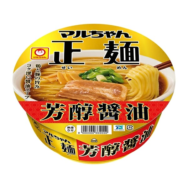 マルちゃん 正麺 カップ 芳醇醤油 120g×12個 (1ケース)