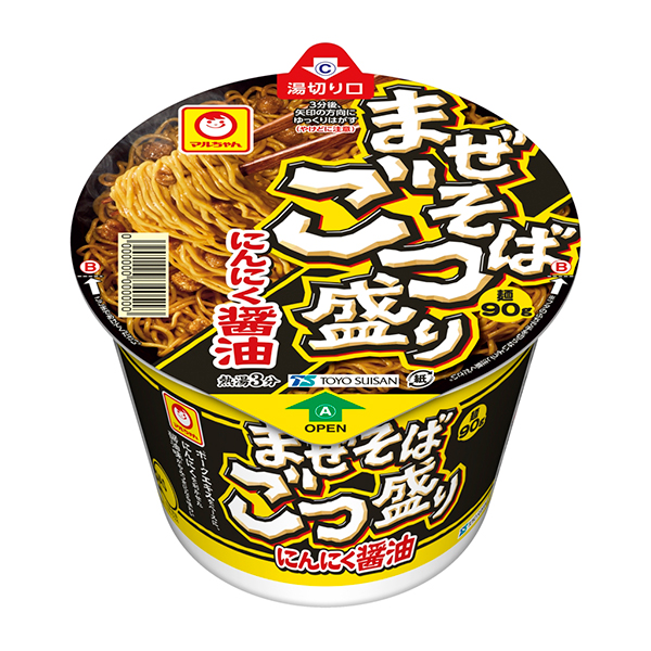 マルちゃん まぜそば ごつ盛り にんにく醤油 113g×12個 (1ケース)