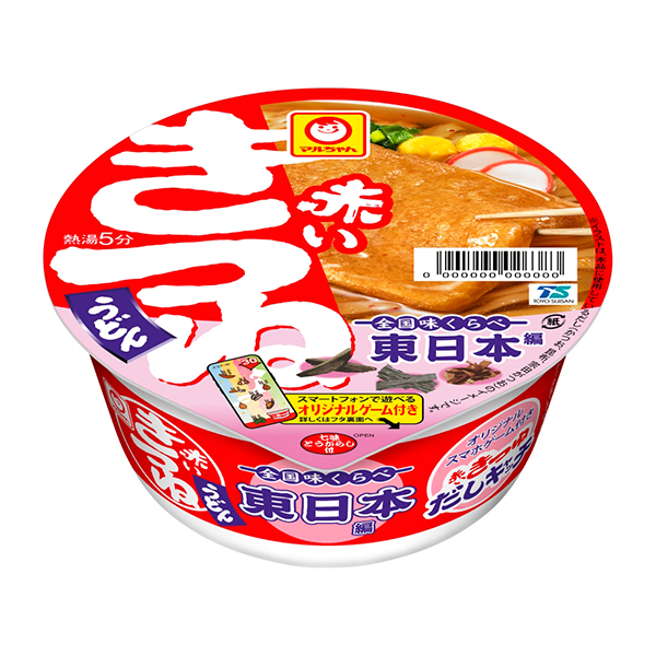 マルちゃん 全国味くらべ 赤いきつねうどん 東 96g×12個 (1ケース)