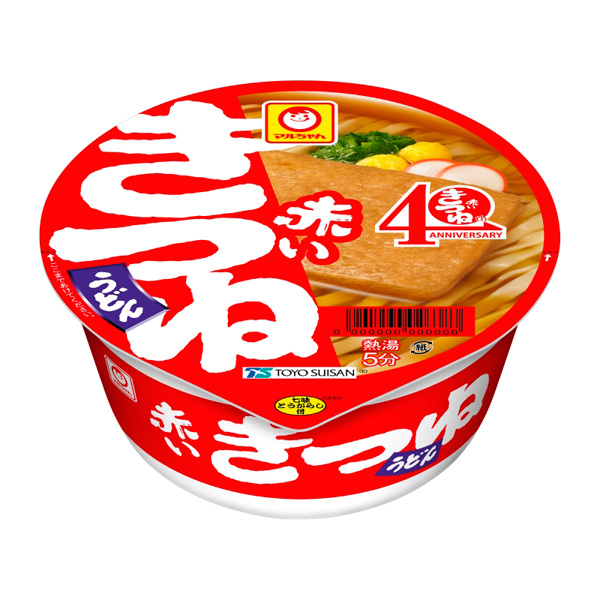 マルちゃん 赤いきつねうどん 東 96g×12個入り (1ケース) 