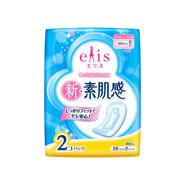エリス 新・素肌感（多い昼～ふつうの日用）羽なし 26個×2パック×3個 (SH)【医薬部外品】