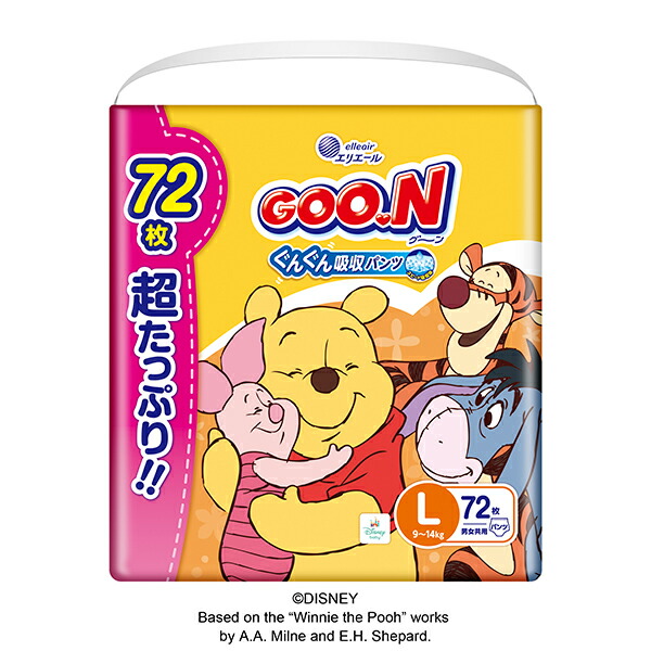 グーン　ぐんぐん吸収パンツ Lサイズ 超たっぷり 72枚×3袋入り