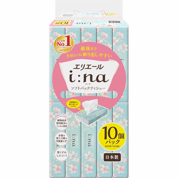 エリエール i:na (イーナ) ティシュー ソフトパック 300枚 (150組)×10個×10セット入り (1ケース)