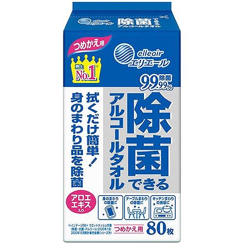 除菌できるアルコールタオル つめかえ用 80枚