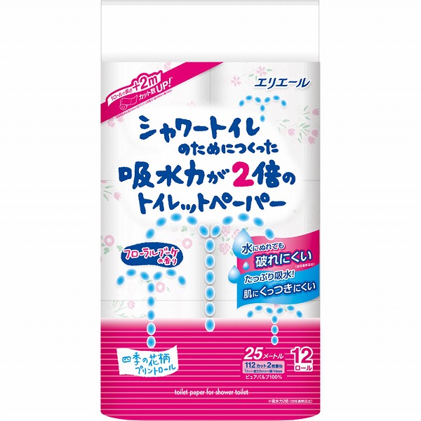 エリエール シャワートイレのためにつくった吸水力が2倍のトイレットペーパーフラワープリント香水付き (ダブル) 25m×12ロール×6セット入り (1ケース)