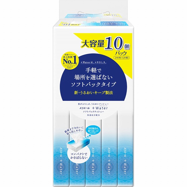 エリエール +Waterソフトパック 240枚 (120組)×10個×10セット入り (1ケース)