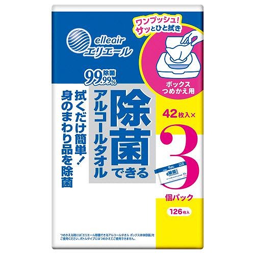エリエール 除菌できるアルコールタオル ボックスつめかえ用 126枚 (42枚×3個)