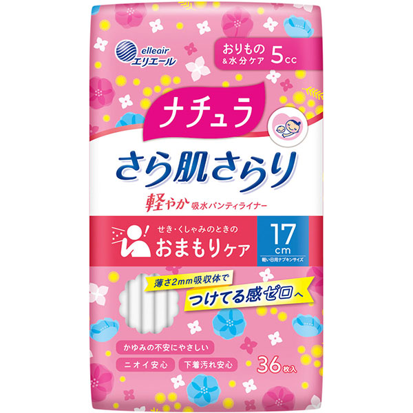 ナチュラ さら肌さらり 軽やか吸水パンティライナー 5ｃｃ(36枚)×3パック(SH)
