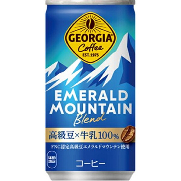 ジョージア エメラルドマウンテンブレンド 185ml×6缶×5セット入り (1ケース)