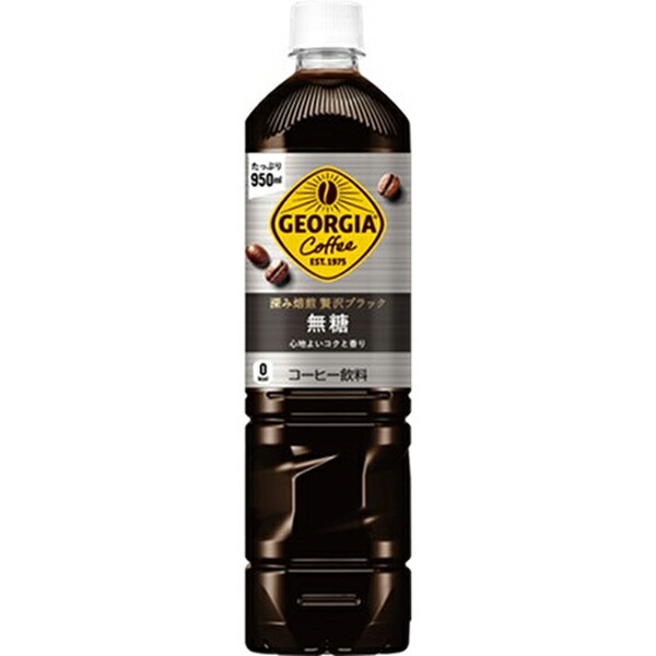 深み焙煎贅沢ブラック 無糖 950ml×12本入り (1ケース)