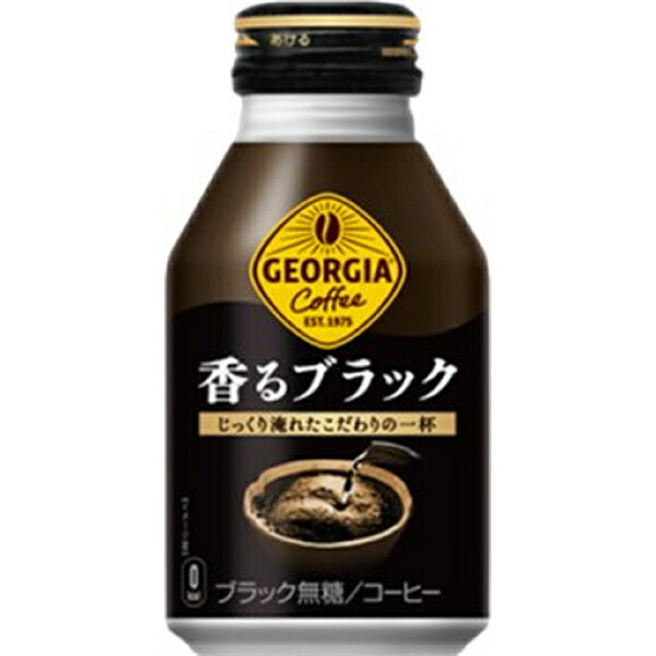 ジョージア 香るブラックボトル 260ml×24本入り (1ケース)