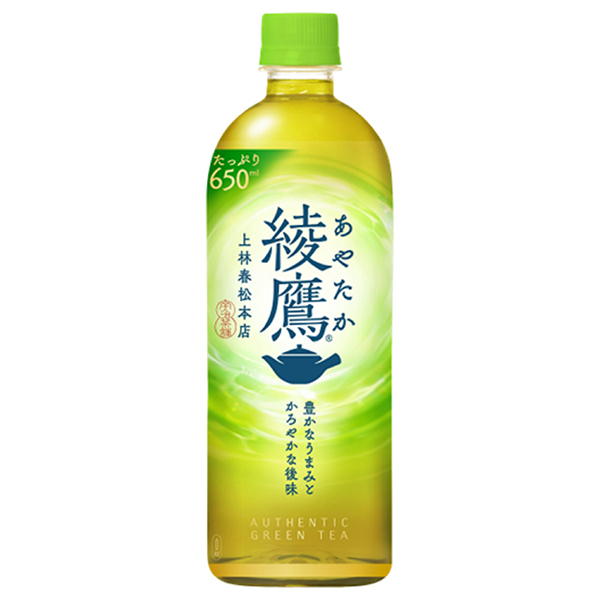 綾鷹 650ml×24本入り (1ケース)(KR)