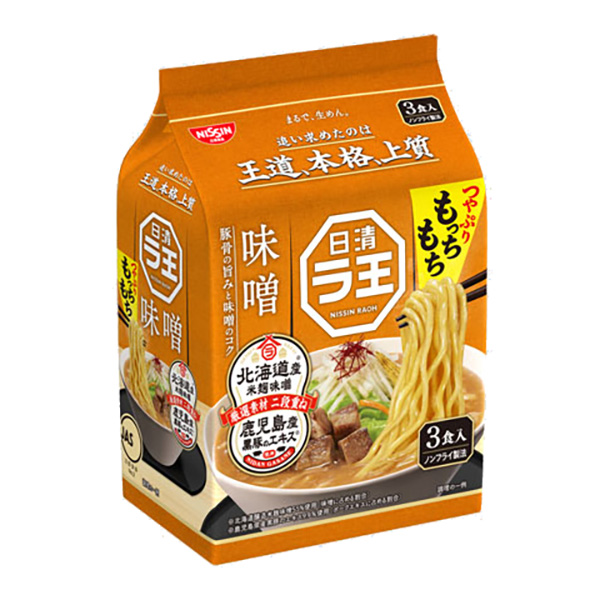 日清ラ王 味噌 3食×9個 (1ケース)