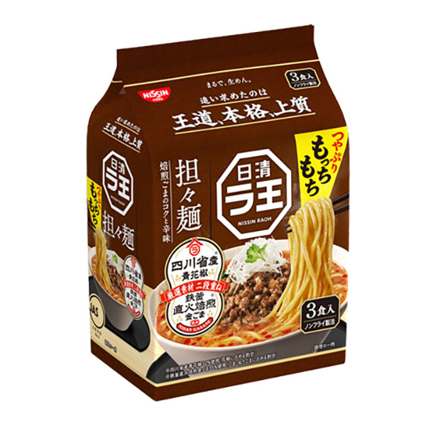 日清ラ王 担々麺 3食×9個 (1ケース)