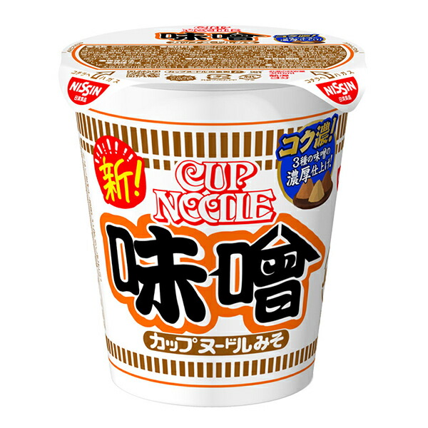 日清 カップヌードル味噌 82g×20個入り (1ケース) 