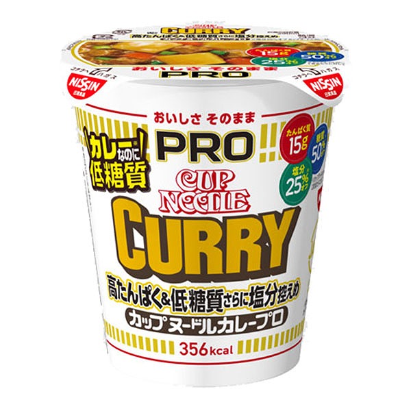 日清 カップヌードルPRO高たんぱく&低糖質さらに塩分控えめカレー 85g×12個入り (1ケース)