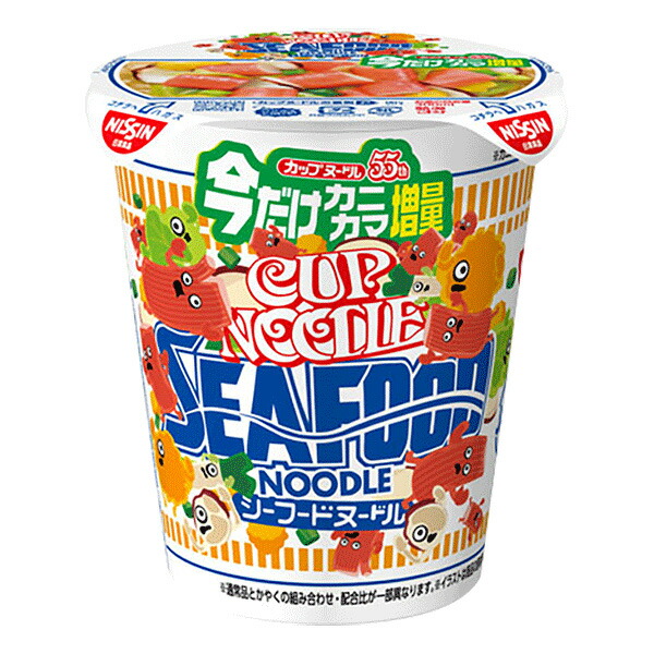 日清 カップヌードル シーフードヌードル 今だけカニカマ増量 76g×20個