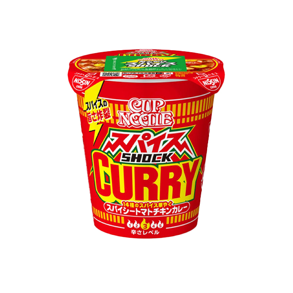 日清 カップヌードル スパイスSHOCKカレー 82g×20個 (1ケース)