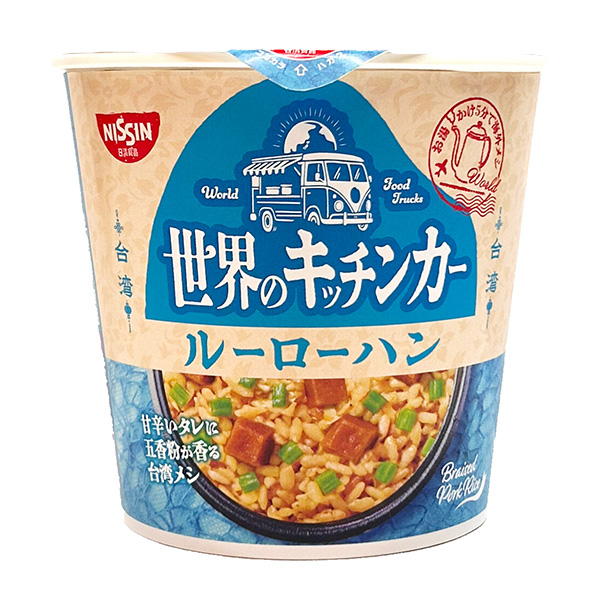世界のキッチンカー 台湾 ルーローハン 81g×6個 (1ケース)
