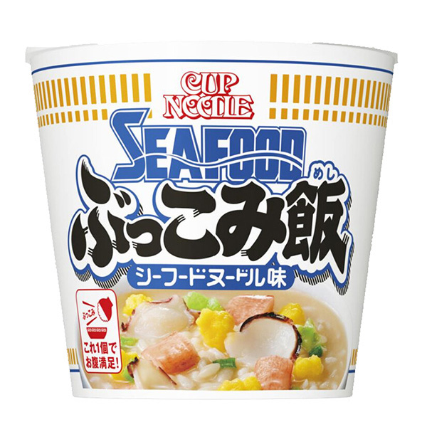 カップヌードル シーフードヌードル ぶっこみ飯 79g×6個 (1ケース)