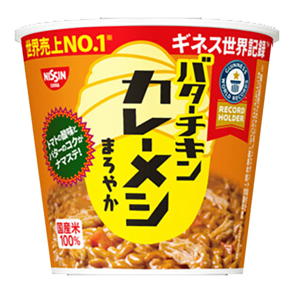 日清バターチキン カレーメシ まろやか 85g×6個 (1ケース)