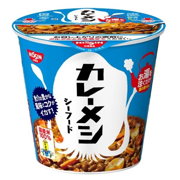 日清カレーメシ シーフード 104g×18個入り (1ケース) (KT)