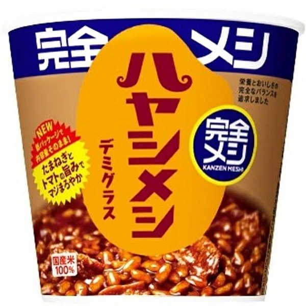 日清 完全メシ ハヤシメシ デミグラス 119g×6個 (1ケース)