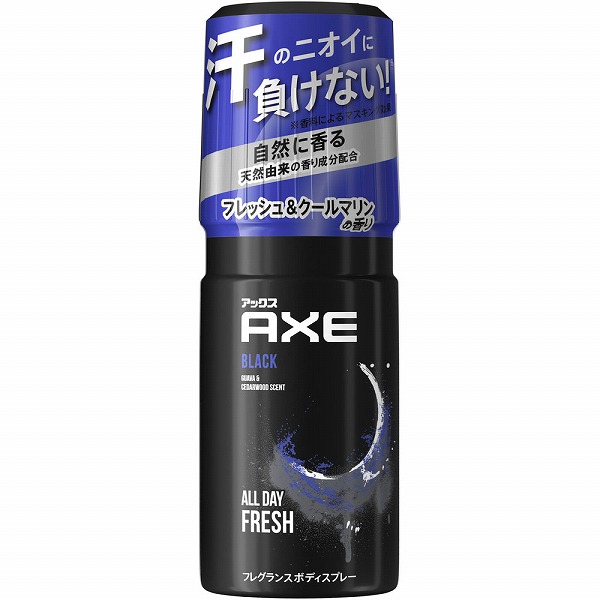 アックス フレグランス ボディスプレー ブラック 60g