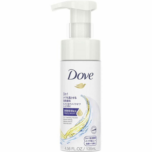 ダヴ 3in1 メイクも落とせる泡洗顔料 135mL