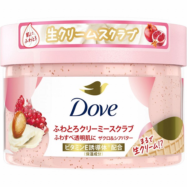 ダヴ クリーミースクラブ ザクロ＆シアバター 298g【10個セット】(4902111771175-10) ダヴ クリーミースクラブ ザクロ＆シアバター 298g