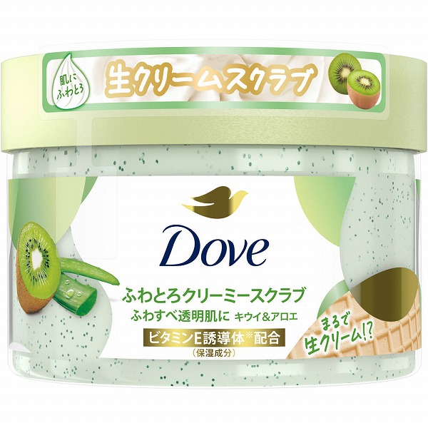 ダヴ クリーミースクラブ キウイ＆アロエ 298g【8個セット】(4902111771182-8) ダヴ クリーミースクラブ キウイ＆アロエ 298g