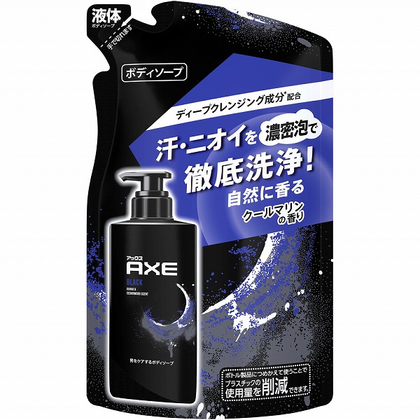 アックス フレグランス ボディソープ ブラック つめかえ用 280g