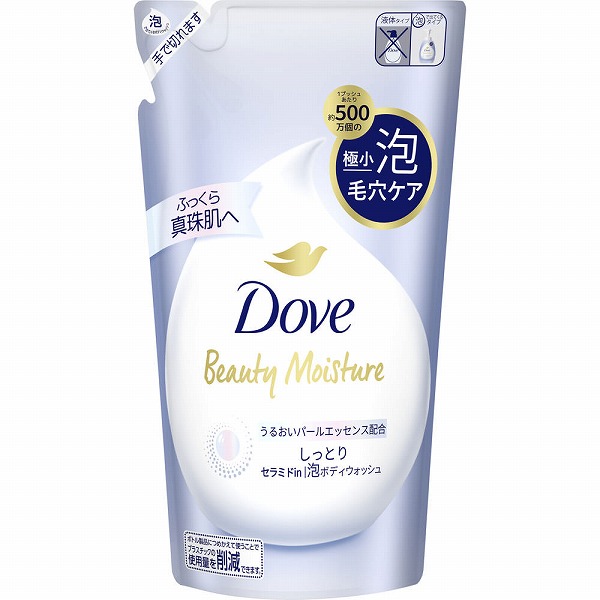 ダヴ ビューティーモイスチャー 泡ボディウォッシュ しっとり つめかえ用 430g