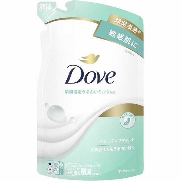 ダヴ ボディウォッシュ センシティブマイルド つめかえ用 330g