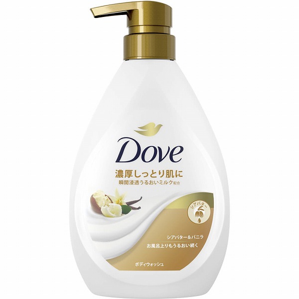 ダヴ ボディウォッシュ シアバター&バニラ ポンプ 470g