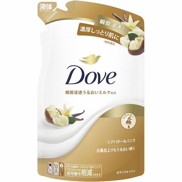 ダヴ ボディウォッシュ シアバター＆バニラ つめかえ用 330g