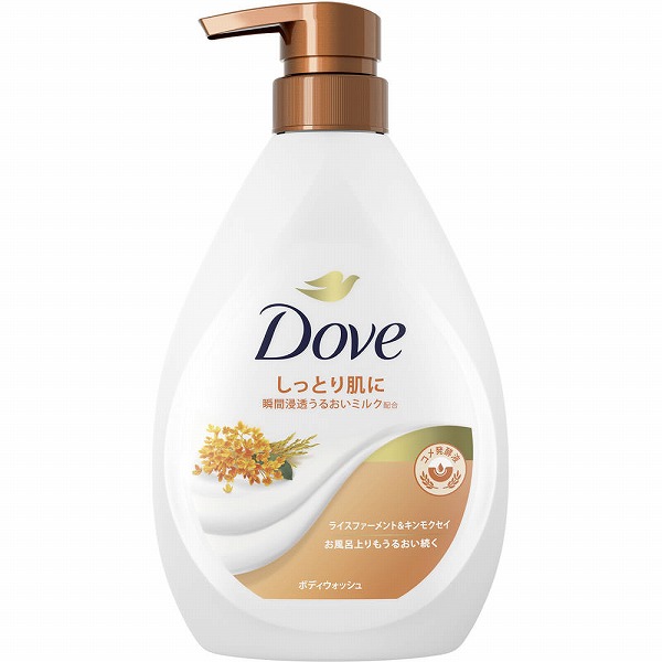 ダヴ ボディウォッシュ ライスファーメント＆キンモクセイ ポンプ 470g