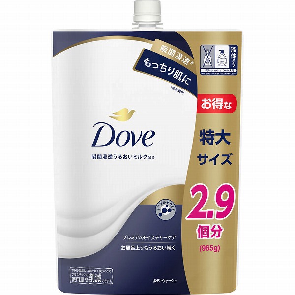 ダヴ ボディウォッシュ プレミアム モイスチャーケア つめかえ用 特大サイズ 965g