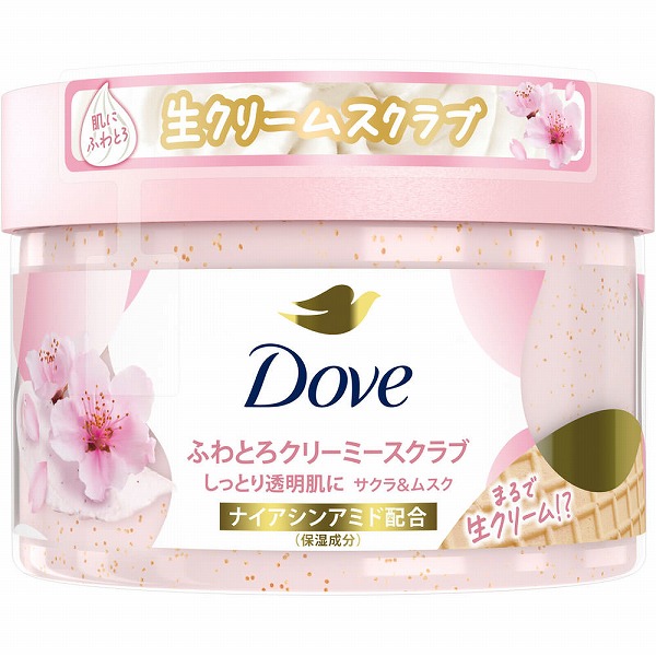 ダヴクリーミースクラブ サクラ＆ムスク 298g
