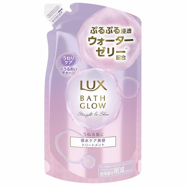 ラックス バスグロウ ストレートアンドシャイン トリートメント つめかえ用 350ｍｌ
