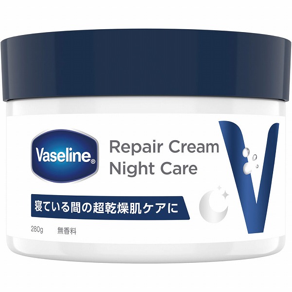 ヴァセリン リペアクリーム ナイトケア 280g
