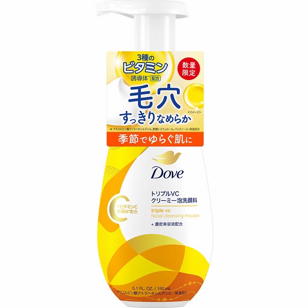 ダヴ トリプルVC クリーミー泡洗顔料 150mL