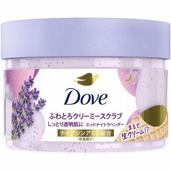 ダヴ ふわとろクリーミースクラブ ミッドナイトラベンダー 298g