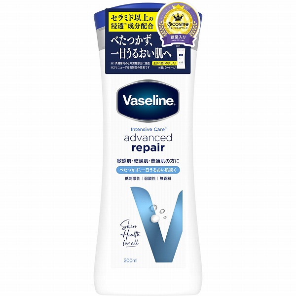 ヴァセリン インテンシブケア アドバンスドリペア ボディローション 無香料 200mL