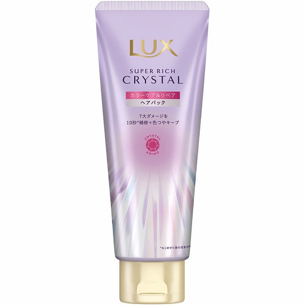 ラックス スーパーリッチクリスタル カラーケア&リペア ヘアパック 180g