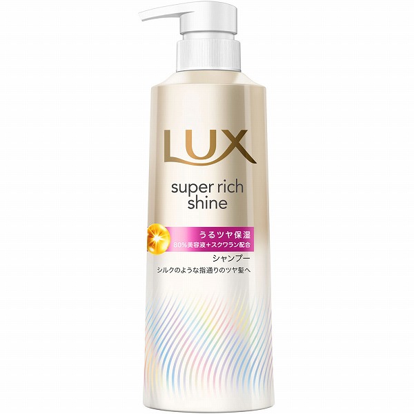 ラックス スーパーリッチシャイン モイスチャー 保湿シャンプー ポンプ 400g