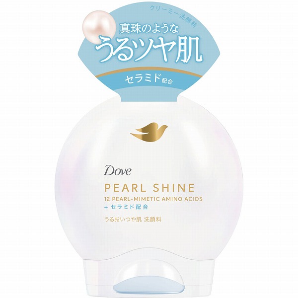 ダヴ パールシャイン うるおいつや肌 洗顔料 140g