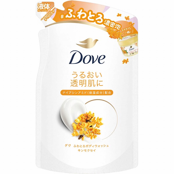 ダヴ ふわとろボディウォッシュ キンモクセイ つめかえ用 340g